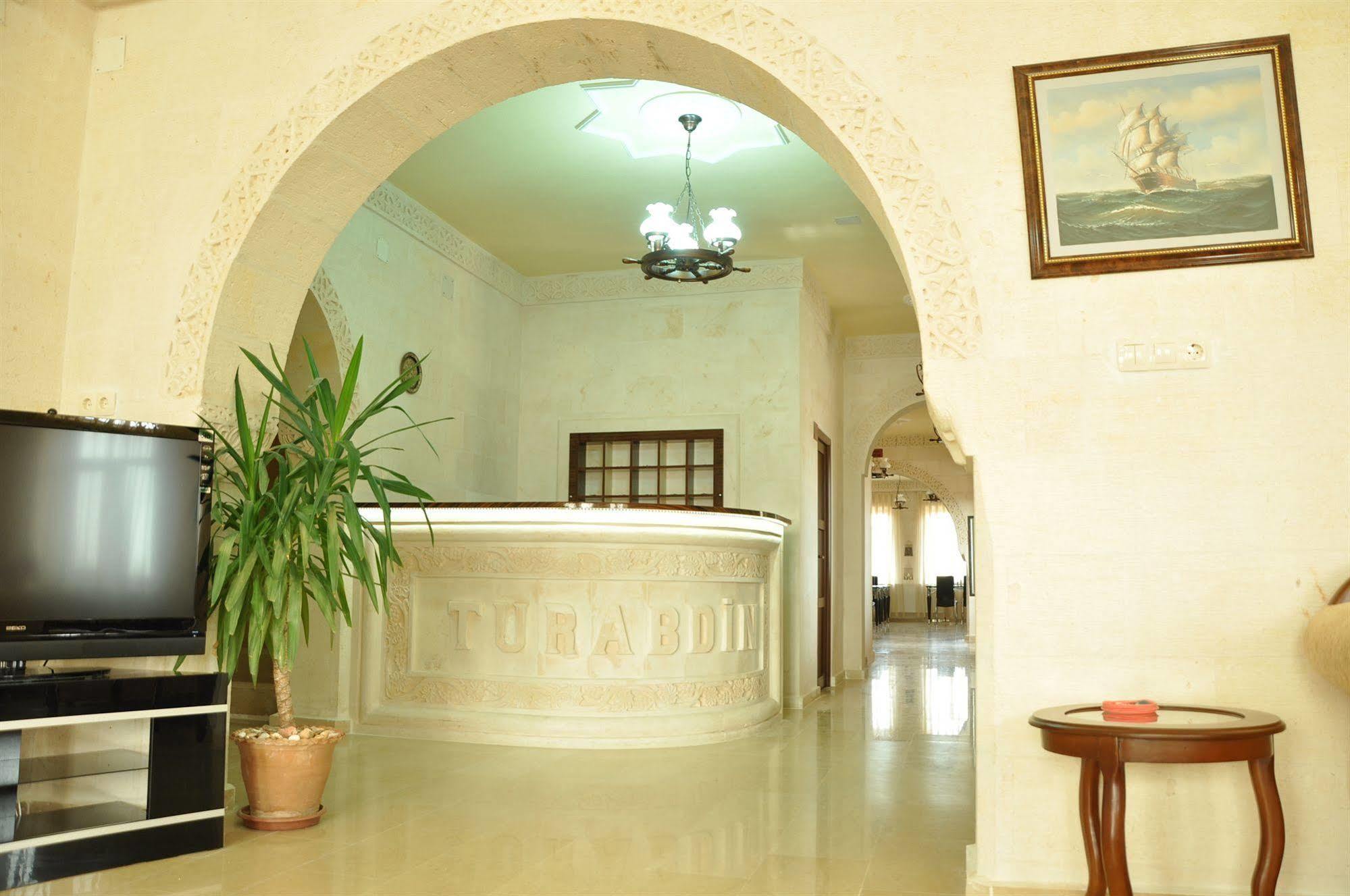 Turabdin Hotel Мідьят Екстер'єр фото